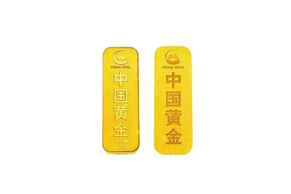 马鞍山市雨山上门回收黄金价格